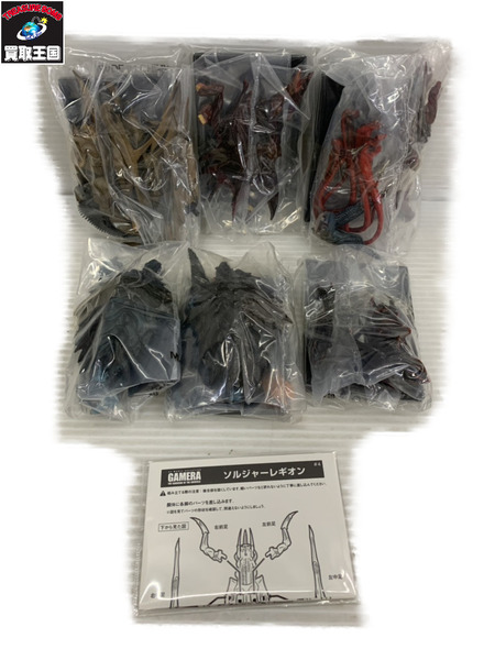 ミニフィギュア ゴジラ・その他怪獣 ガメラ GUARDIAN OF THE UNIVERSE 全6種