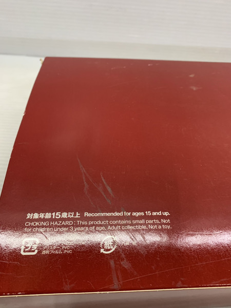 メーカー ロボットその他 リボルテックヤマグチ No.EX 天元突破グレンラガンセット