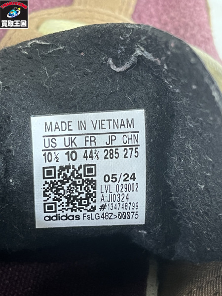 adidas GAZELLE INDOOR 28.5cm