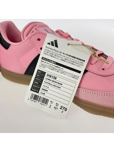adidas originals スニーカー SAMBA MESSI MIAMI IH8158 (27cm) PINK