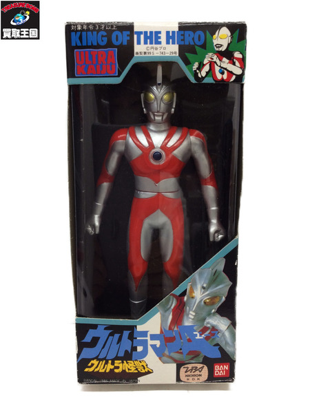 KING OF THE HERO ウルトラマンエース