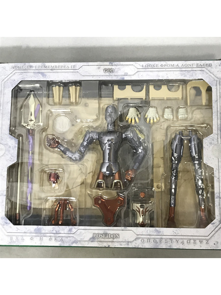 聖闘士聖衣神話 海皇ポセイドン ROYAL ORNAMENT EDITION