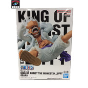 KING OF ARTIST モンキー・D・ルフィ ギア5