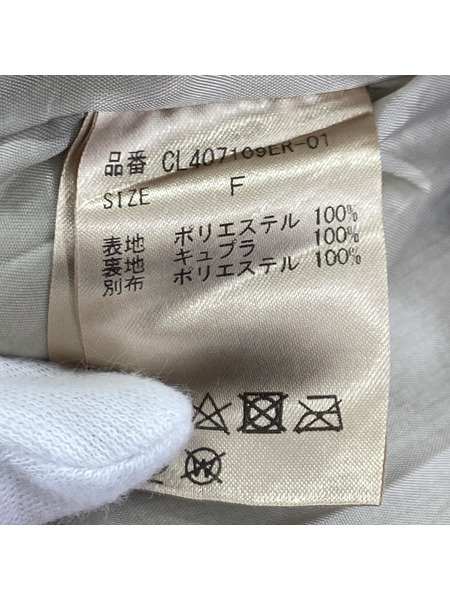 Curensology ミンクライクファーベスト F[値下]