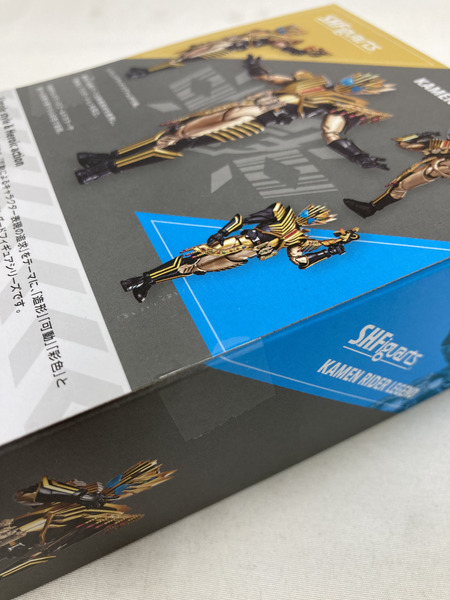 フィギュアーツ 仮面ライダーレジェンド ※未開封