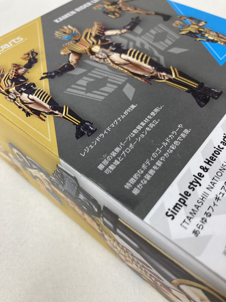 フィギュアーツ 仮面ライダーレジェンド ※未開封
