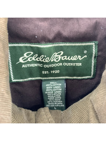 L.L.Bean ジャケット 茶 JKT