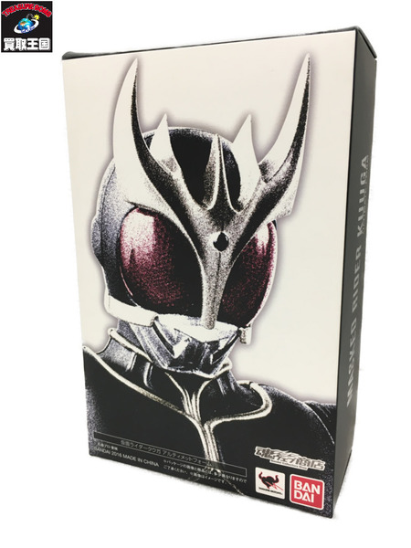 ☆S.H.Figuarts 仮面ライダークウガ アルティメットフォーム 真骨彫