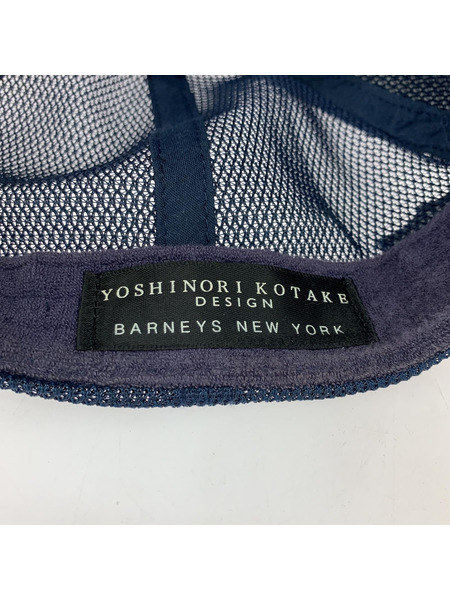 YOSHINORI KOTAKE メッシュキャップ