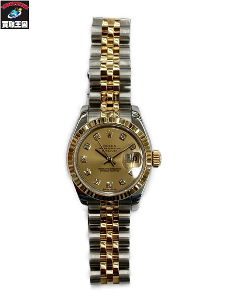 ROLEX DATE JUST ロレックス デイトジャスト 179173 ステンレス 18金イエローゴールド コンビ 10P ダイヤ 仕上げ済み レディースAT　自動巻き  [値下]