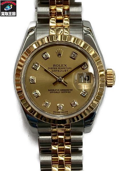 ROLEX DATE JUST ロレックス デイトジャスト 179173 ステンレス 18金イエローゴールド コンビ 10P ダイヤ 仕上げ済み レディースAT　自動巻き  [値下]
