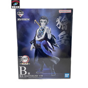 BANDAI  一番くじ 鬼滅の刃 雷の兄弟 B賞 獪岳