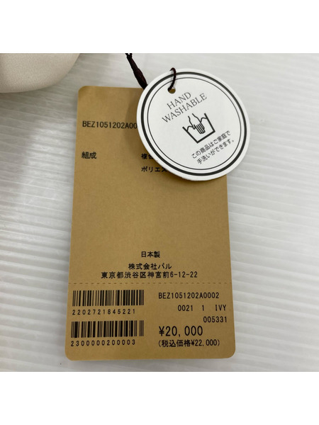 BEARDSLEY パンツ イージーパンツ