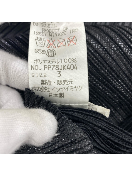 PLEATS PLEASE 長袖Tシャツ・カットソー 光沢プリント 黒 (3)