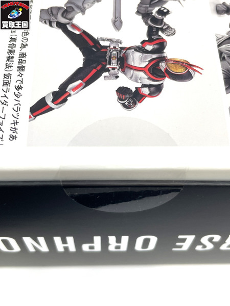 未開封 S.H.Figuarts 真骨彫製法 ホースオルフェノク 仮面ライダーファイズ フィギュア BANDAI SPIRITS バンダイスピリッツ[値下]