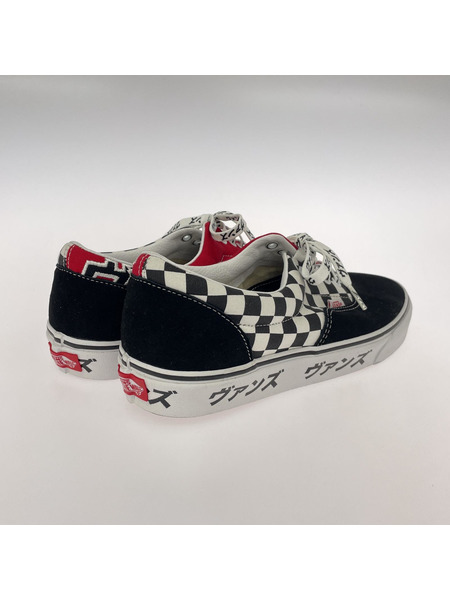 VANS ヴァンズシューズ（27.5）[値下]