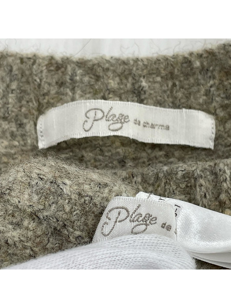 plage アンサンブルニット ウールニット セットアップ