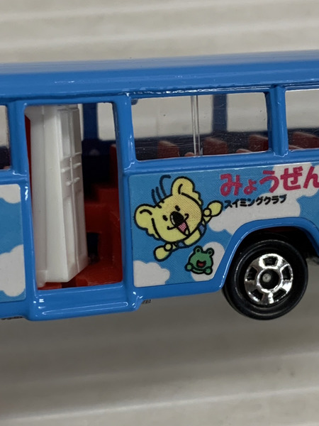 トミカ みょうぜん幼稚園バス