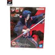 一番くじ NARUTO 一番くじNARUTOP99 うちはイタチ フィギュアD賞