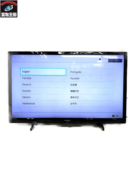 フナイ　カラーテレビ32型　FL-32H1040【お買得　未使用‼️】GarageKT_家電