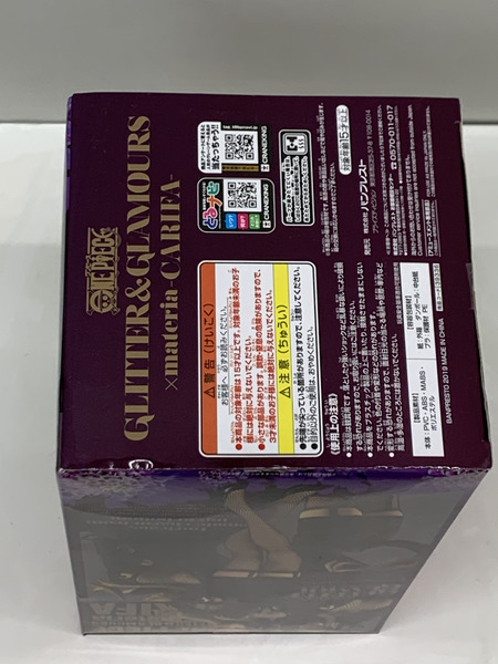 ワンピース GLITTER&GLAMOURS×materia CARIFA カリファ ブラック 未開封 ONE PIECE  グリッター＆グラマラス マテリア 