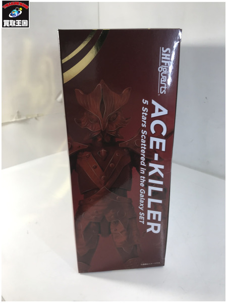 メーカー ウルトラマン エースキラー 銀河に散った5つの星セット