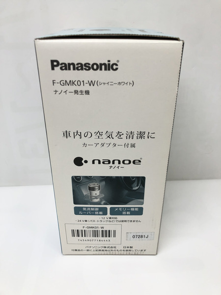 パナソニック ナノイー発生機 ホワイト