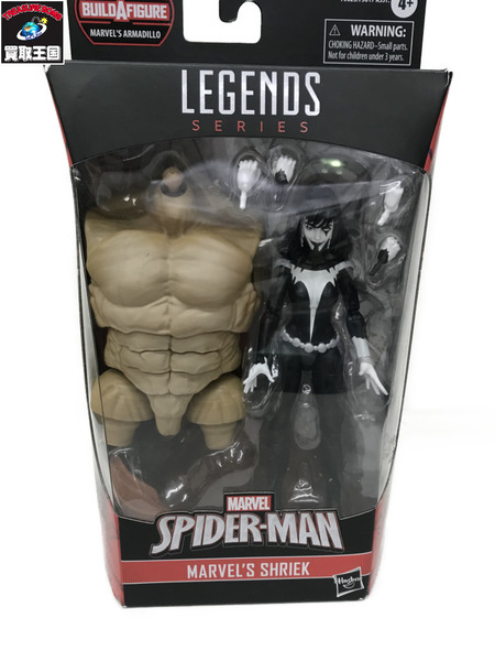 MARVEL LEGENDS シュリーク[値下]