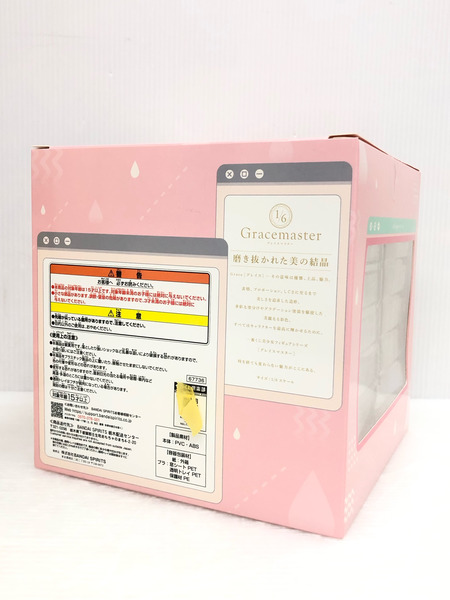 一番くじ A賞 しぐれうい マルチスタンドフィギュア 1/6 Gracemaster