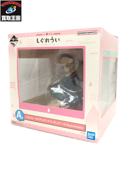 一番くじ A賞 しぐれうい マルチスタンドフィギュア 1/6 Gracemaster