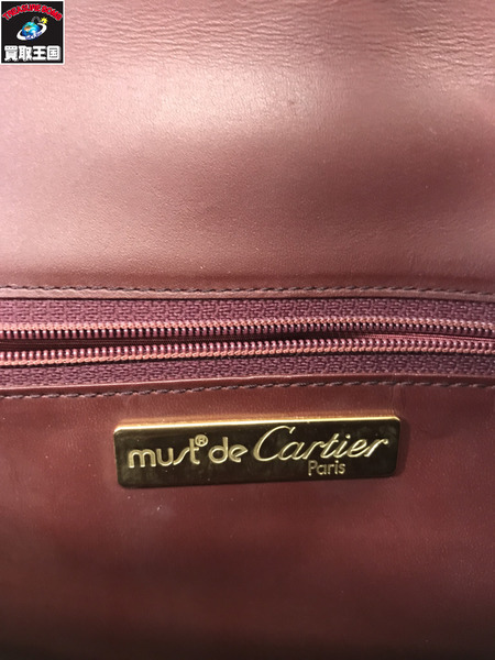 Carrtier ショルダーバッグ マストライン ダブルフラップ ボルドー