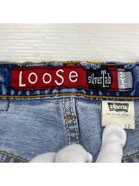 Levi's デニム・ジーンズ 90s/silvertab/LOOSE
