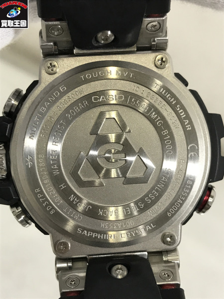 CASIO G-SHOCK MTG/アナデジ/タフソーラー/bluetooth