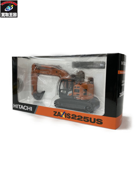 日立建機 1/50 ZAXIS225US