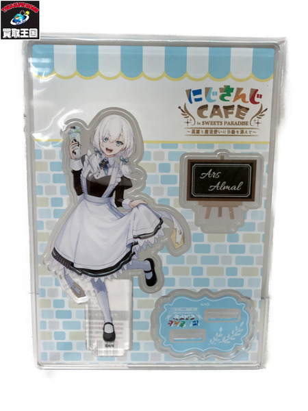 にじさんじ　カフェ アクリル アルス