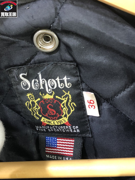 schott 7007 ワンスター ダブルライダース 36　黒