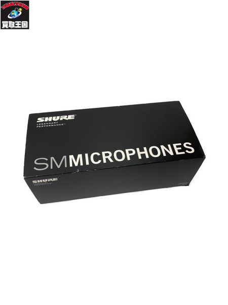 SHURE SM48S-LC-X 単一指向性マイク