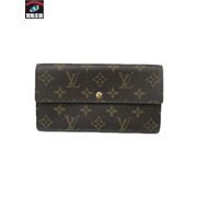 LV/ポルトモネ・クレディ 中期型/モノグラム/M61725/ルイヴィトン/長財布