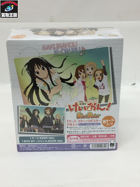 けいおん スティックポスター 1BOX