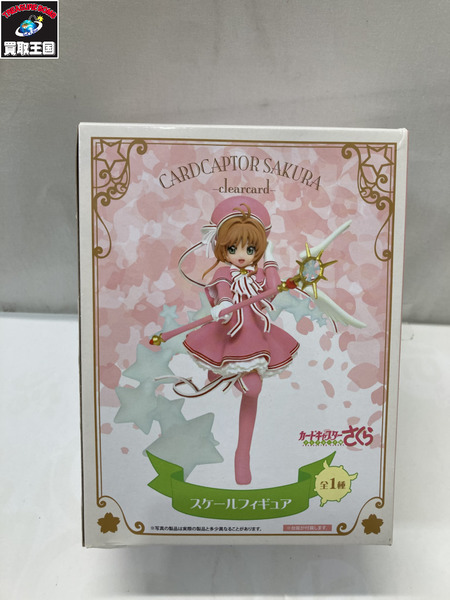 プライズ 美少女その他 タイトー カードキャプターさくら スケールフィギュア