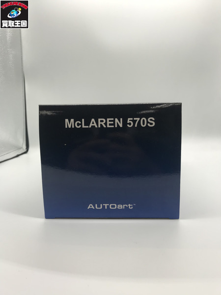 AUTOart 76044 1/18 McLaren 570S Orange