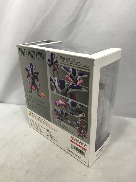 メーカー ドラゴンボール S.H.Figuarts ドラゴンボールZ フリーザ 第三形態