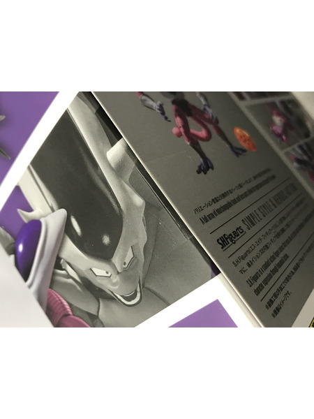 メーカー ドラゴンボール S.H.Figuarts ドラゴンボールZ フリーザ 第三形態
