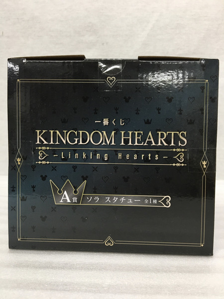 キングダムハーツ　ソラ　スタチュー　一番くじ