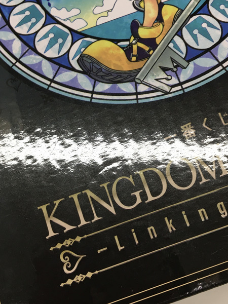 キングダムハーツ　ソラ　スタチュー　一番くじ