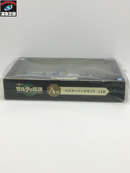 一番くじ ゼルダの伝説 A賞　マスターソードライト　Nintendo　ティアーズ　オブ　ザ　キングダム
