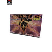 プラモデルその他 LBX ディ・エゼルディ ダンボール戦機