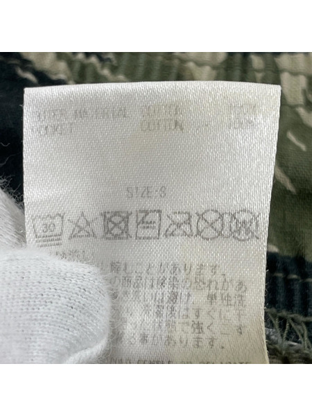 GOD SELECTION XXX ショートパンツ Ripstop Tiger Camo Shorts