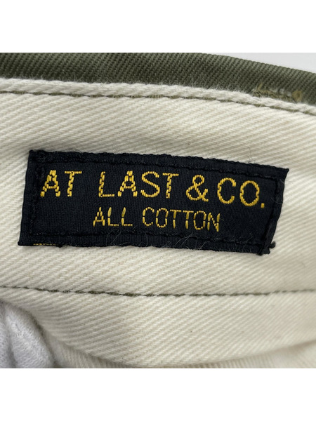 パンツ AtLast&Co. ミリタリーチノパンツ  カーキ