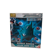 起動戦士ガンダム　MS IN ACTION ララァ・スン専用モビルアーマー